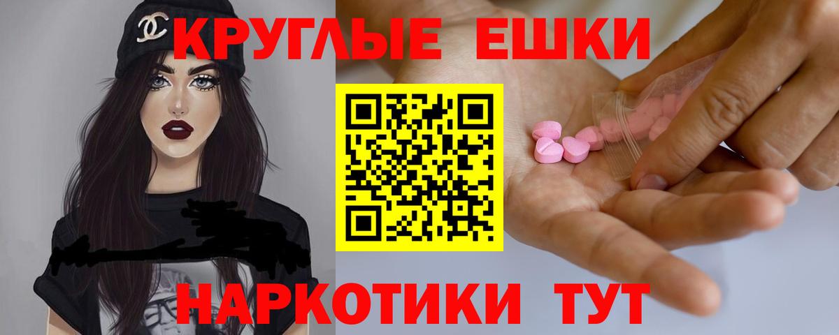 Героин Добрянка