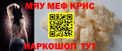 тгк Ипатово