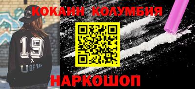 амфетамин Изобильный