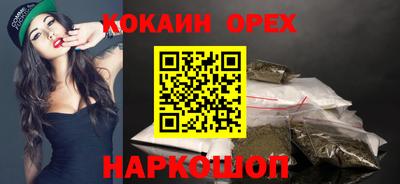 прущие крисы Ирбит
