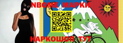 прущие крисы Ирбит
