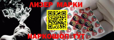 тгк Ипатово
