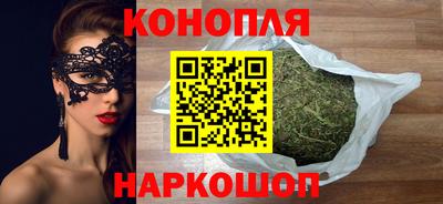прущие крисы Ирбит