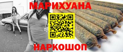 прущие крисы Ирбит