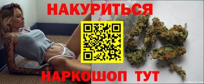 амфетамин Изобильный