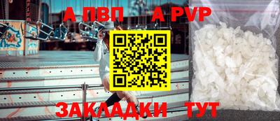 амфетамин Изобильный