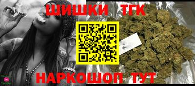 амфетамин Изобильный