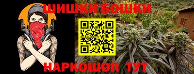тгк Ипатово