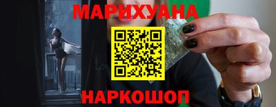 амфетамин Изобильный