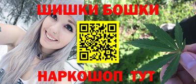 прущие крисы Ирбит