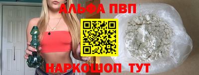 прущие крисы Ирбит
