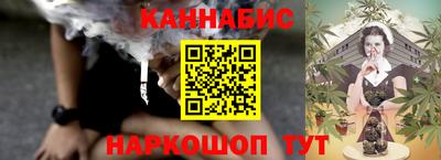 амфетамин Изобильный