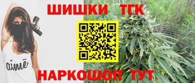 прущие крисы Ирбит