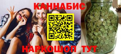 тгк Ипатово