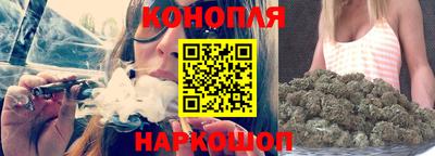 тгк Ипатово