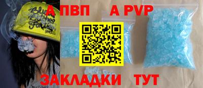 амфетамин Изобильный