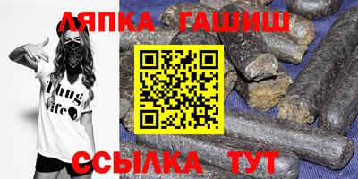 прущие крисы Ирбит
