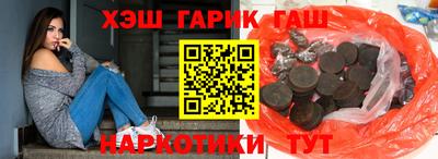 амфетамин Изобильный